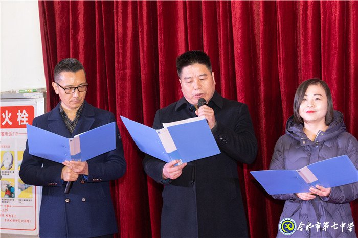 堅持五育并舉，讓每個學生成為最好的自己(圖11)