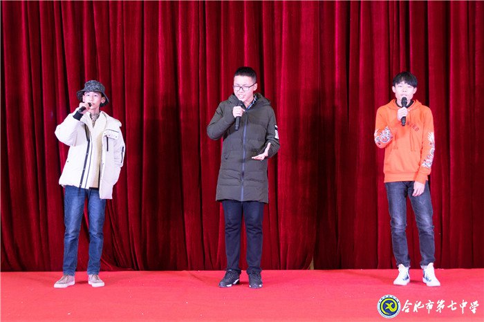 堅持五育并舉，讓每個學生成為最好的自己(圖15)