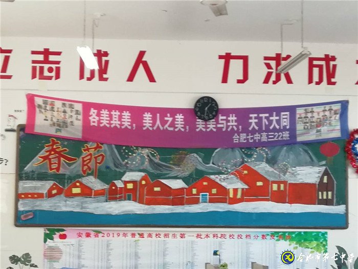 春風(fēng)化雨，潤物無聲(圖4)