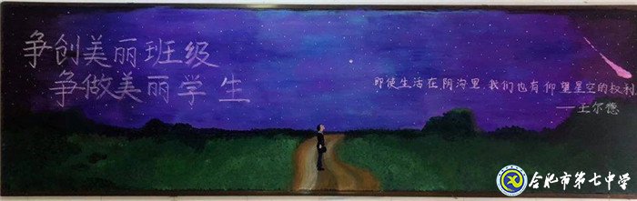 春風(fēng)化雨，潤物無聲(圖7)