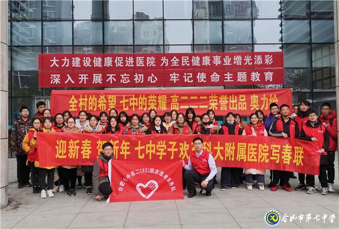 愛心留存，暖情雋永(圖1)