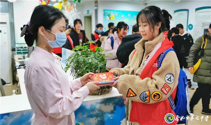 愛心留存，暖情雋永(圖7)