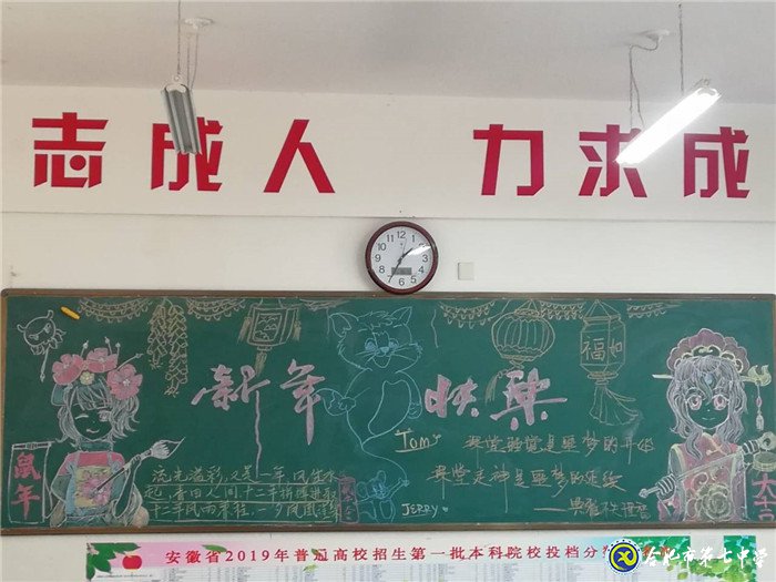 春風(fēng)化雨，潤物無聲(圖2)