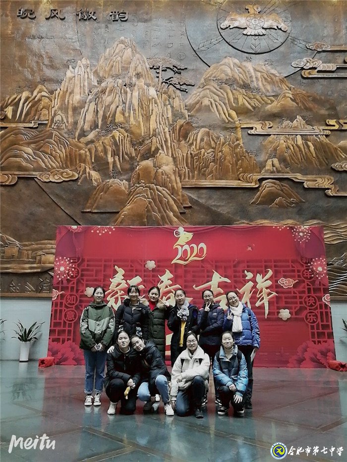 賞雪漠玲瓏，觀風(fēng)云江淮(圖4)