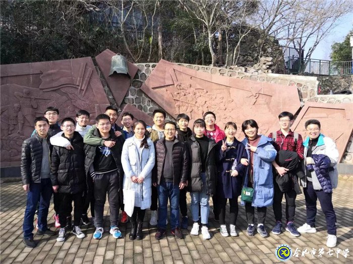 快樂蜀山毅行，追求最好自我(圖2)