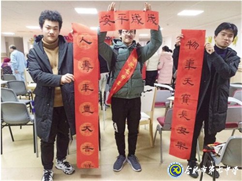 市場星報(bào)：敬老從心開始，助老從我做起(圖1)
