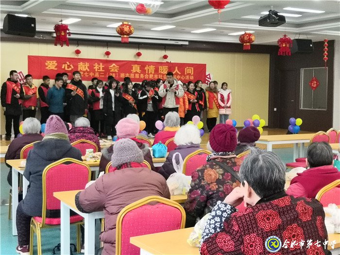 愛(ài)心獻(xiàn)社會(huì)，真情暖人間(圖3)