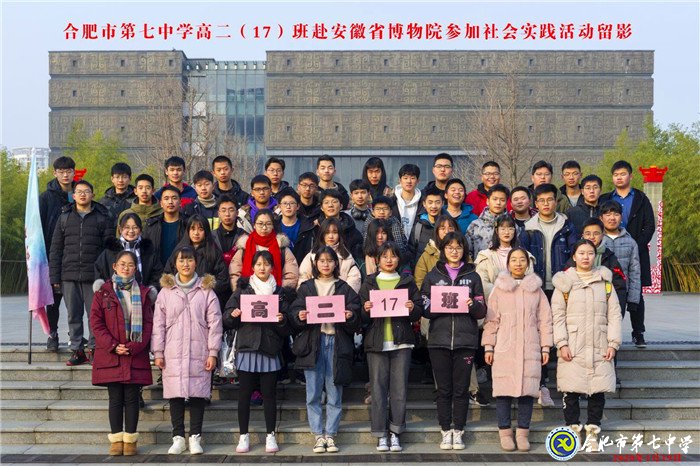 踏入博物館探尋悠悠歷史，在歷史長河中領(lǐng)悟文化魅力(圖1)