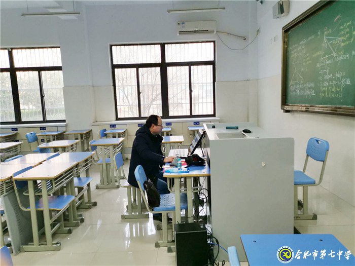 停課不停研，“輔導一線”是我們的“抗疫一線”(圖1)