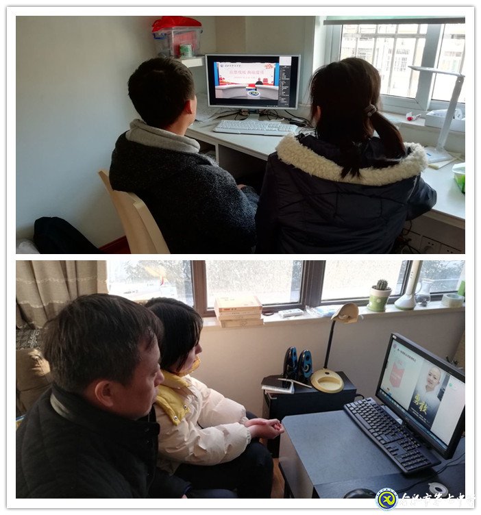 停課不停教，多彩課程點亮未來(圖1)