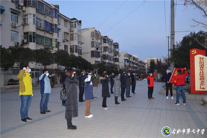下沉社區(qū)戰(zhàn)“疫”情  為民服務顯擔當(圖4)