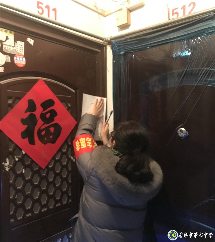 下沉社區(qū)戰(zhàn)“疫”情  為民服務顯擔當(圖2)