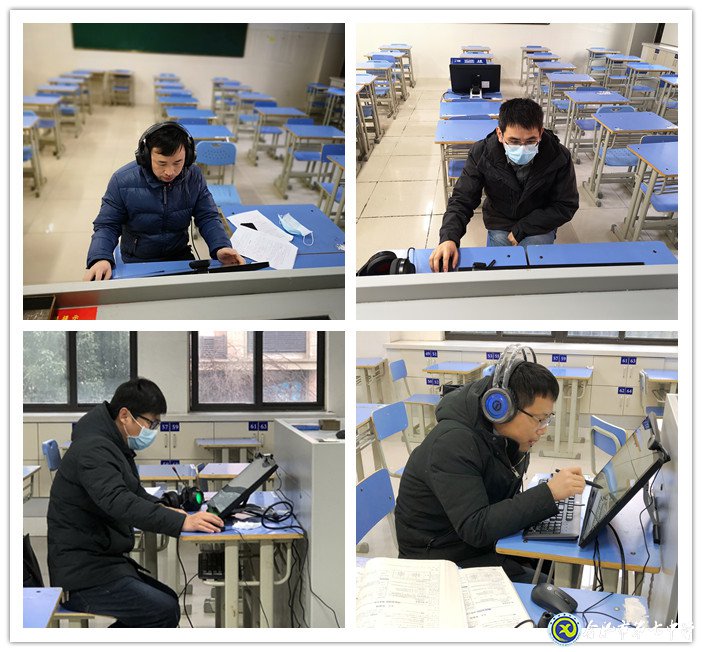 凝心聚力，高效推動線上教學(圖1)