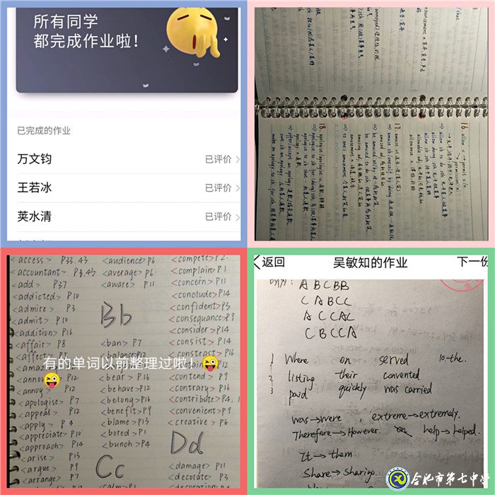 Let’s get moving——抗“疫”之戰(zhàn)，我們?cè)谛袆?dòng)(圖3)