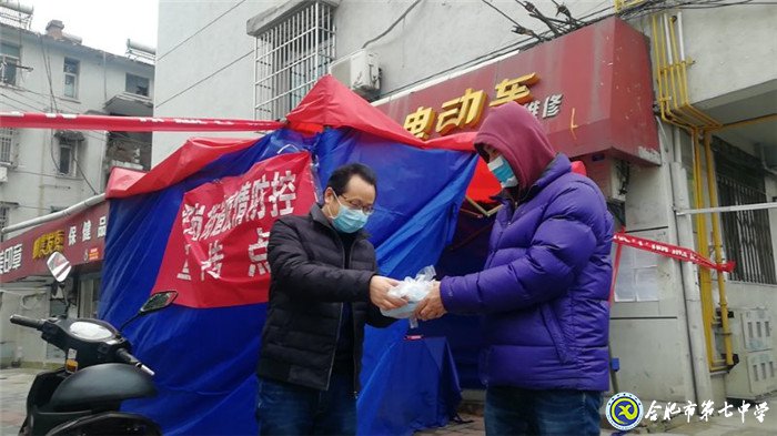 下沉社區(qū)踐初心 抗疫一線擔使命(圖2)