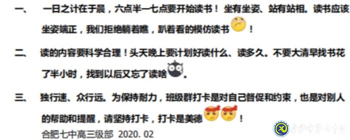 千淘萬漉雖辛苦，吹盡狂沙始到金(圖3)