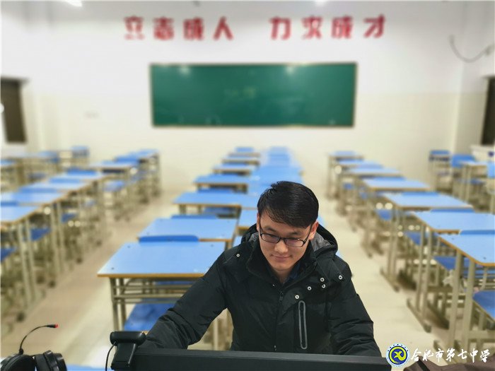 集體教研進行時，二輪復(fù)習細又實(圖3)