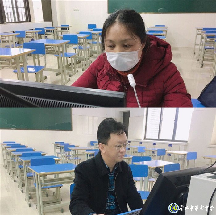 數(shù)學英杰群聚力，在線教育戰(zhàn)“疫情”(圖2)