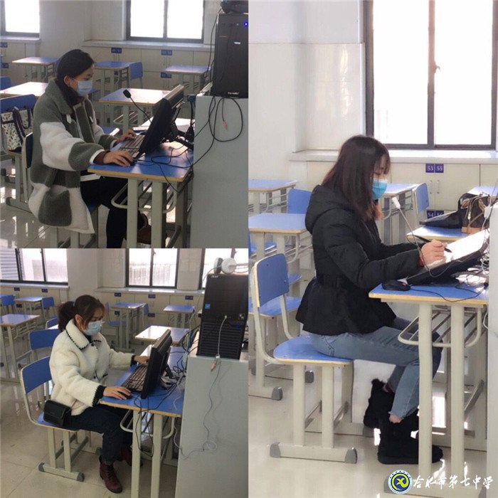 數(shù)學英杰群聚力，在線教育戰(zhàn)“疫情”(圖1)