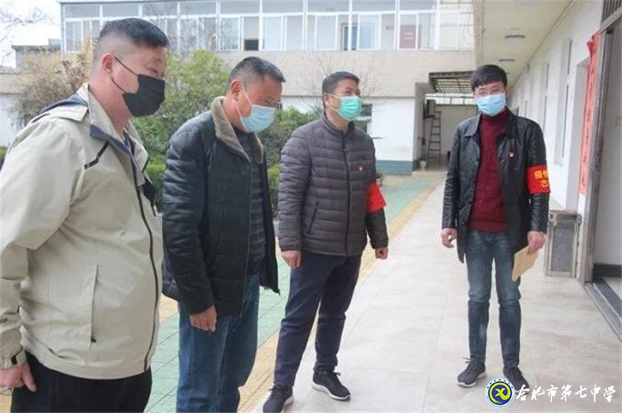 合肥七中下沉干部向五里廟捐贈防疫物資(圖2)