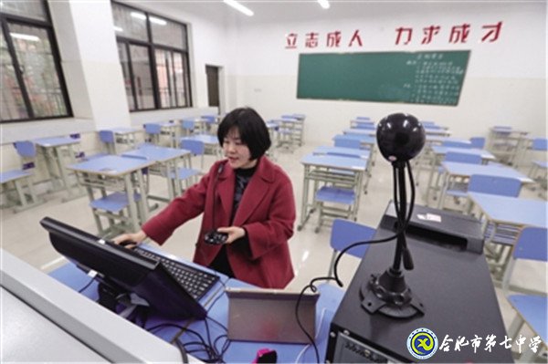 市場(chǎng)星報(bào)：疫情之下“空課”怎么上？何時(shí)能返校？(圖1)