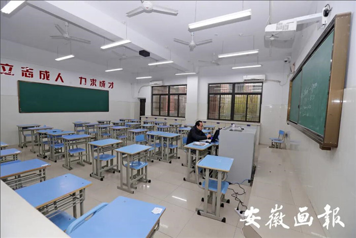 安徽畫報：疫情下“空課”怎么上，何時能返校？省教育廳這樣說(圖1)