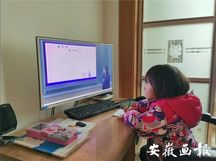 安徽畫報：疫情下“空課”怎么上，何時能返校？省教育廳這樣說(圖15)