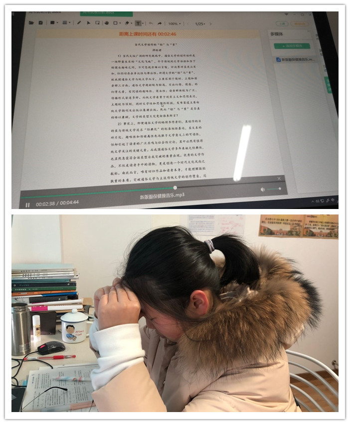 呵護明亮眼睛，守護學生成長(圖2)