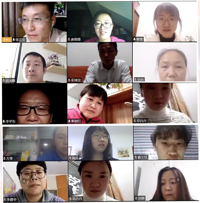五育并舉抓落實，同“屏”共振見實效(圖4)