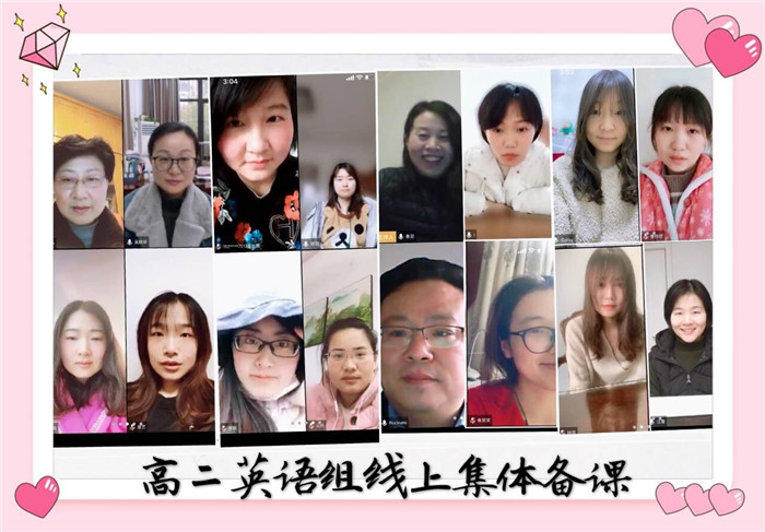 師者如此，下可成蹊(圖2)