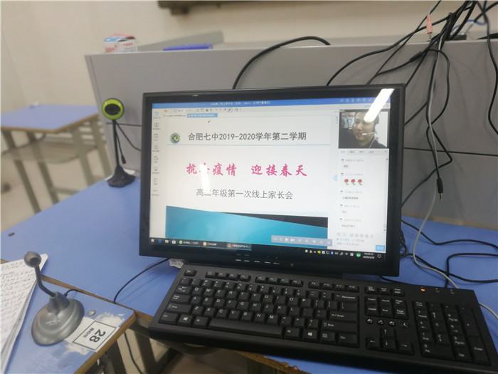 同舟共濟(jì)，風(fēng)雨無(wú)阻(圖2)