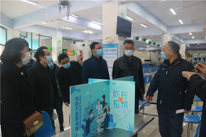 市教育局檢查驗收開學復(fù)課準備工作(圖3)