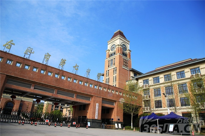 萬家熱線：千余名學子將這樣報到、上課 直擊合肥七中“開學”演練現(xiàn)場(圖12)
