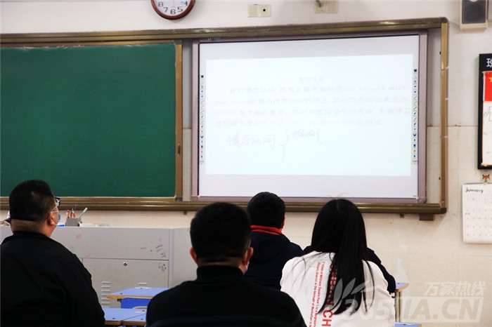 萬家熱線：千余名學子將這樣報到、上課 直擊合肥七中“開學”演練現(xiàn)場(圖7)