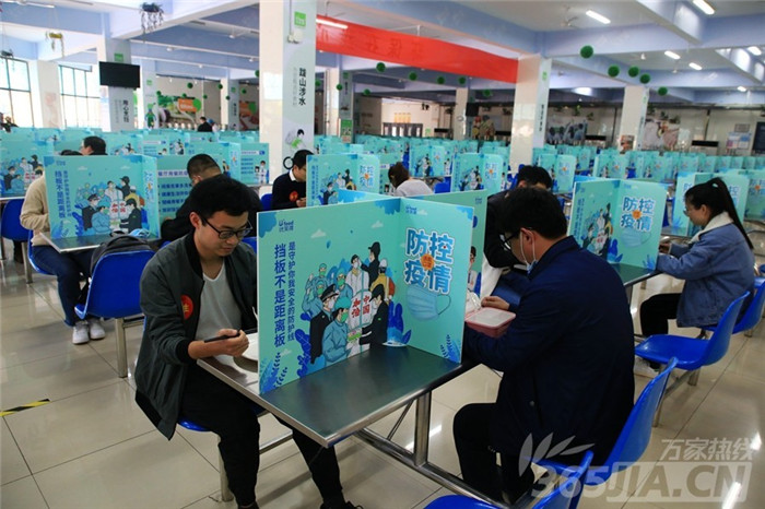 萬家熱線：千余名學子將這樣報到、上課 直擊合肥七中“開學”演練現(xiàn)場(圖11)