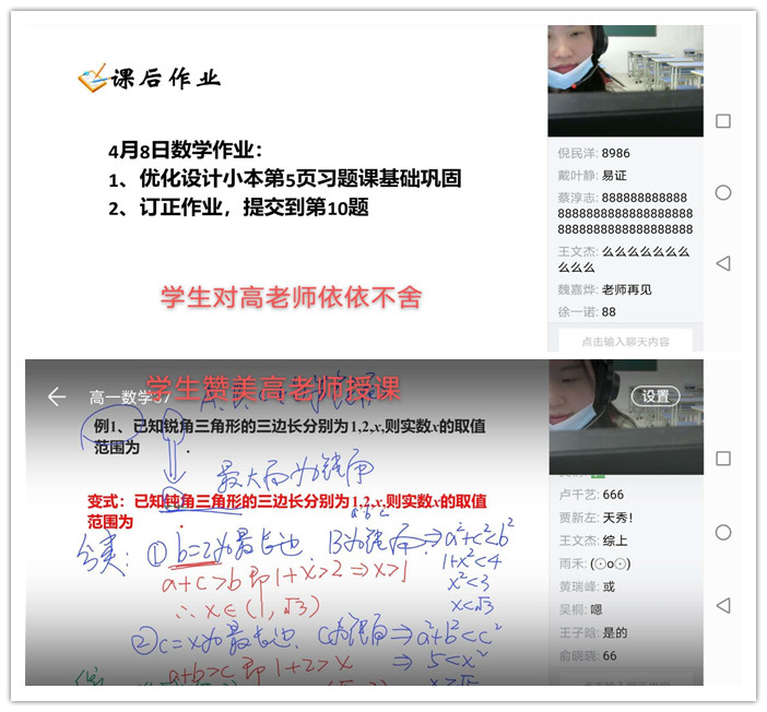 運(yùn)籌決策當(dāng)仁不讓 巾幗女俠砥礪前行(圖5)