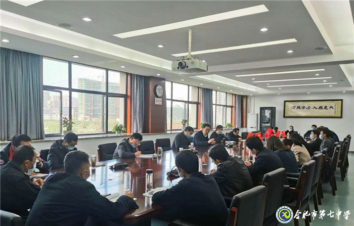 做細(xì)做實疫情防控  開學(xué)復(fù)課平穩(wěn)有序(圖2)