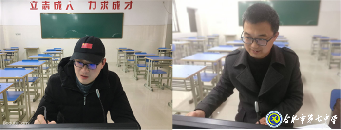 線上線下凝心聚力，雙師教學穩(wěn)步推進(圖1)