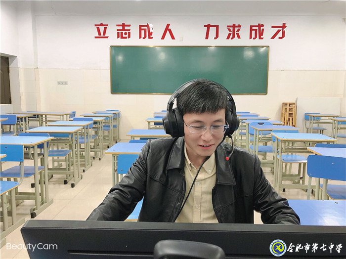 開學，我們?yōu)槟惚ｑ{護航(圖1)