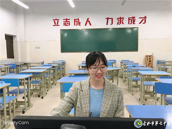 開學，我們?yōu)槟惚ｑ{護航(圖3)