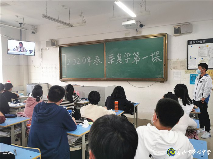 自覺(jué)參加疫情防控 傳承發(fā)揚(yáng)抗疫精神(圖6)