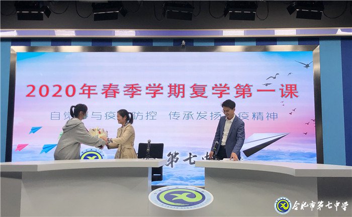 自覺(jué)參加疫情防控 傳承發(fā)揚(yáng)抗疫精神(圖2)