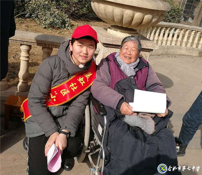 拼搏染青春，奮斗寫華章(圖3)