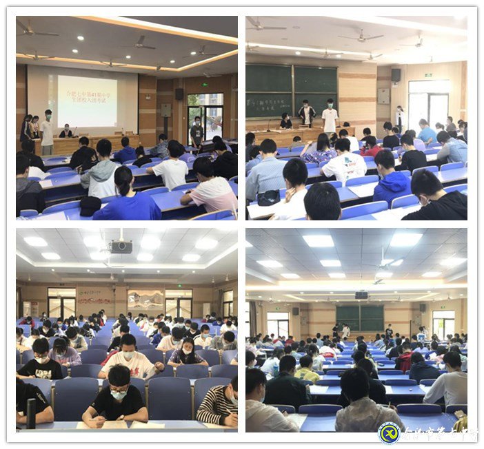 內(nèi)化團(tuán)中央基層建設(shè)學(xué)習(xí)，第41期中學(xué)生團(tuán)校順利結(jié)業(yè)(圖3)