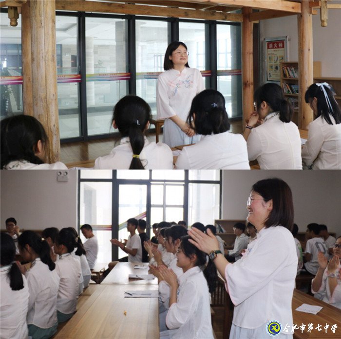 雅頌千秋詞曲、正揚(yáng)萬古精魂(圖1)