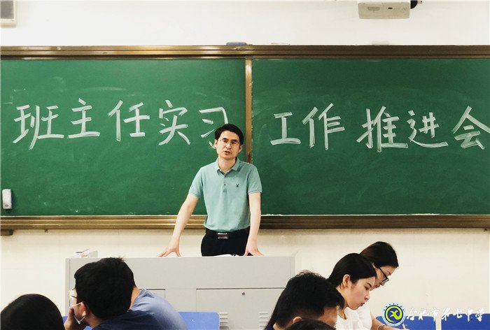 交流、推進、幫助、引導(dǎo)(圖2)