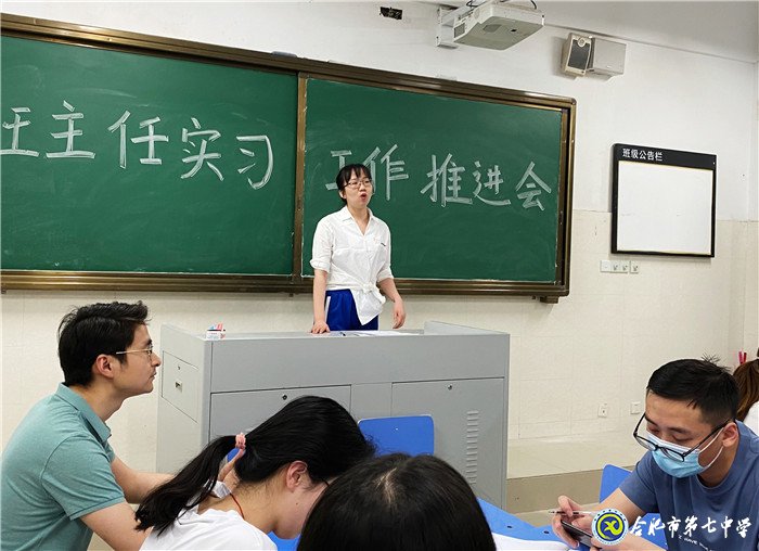 交流、推進、幫助、引導(dǎo)(圖3)