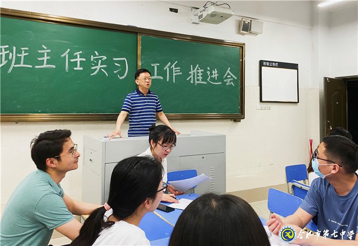 交流、推進、幫助、引導(dǎo)(圖4)