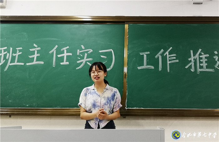 交流、推進、幫助、引導(dǎo)(圖5)