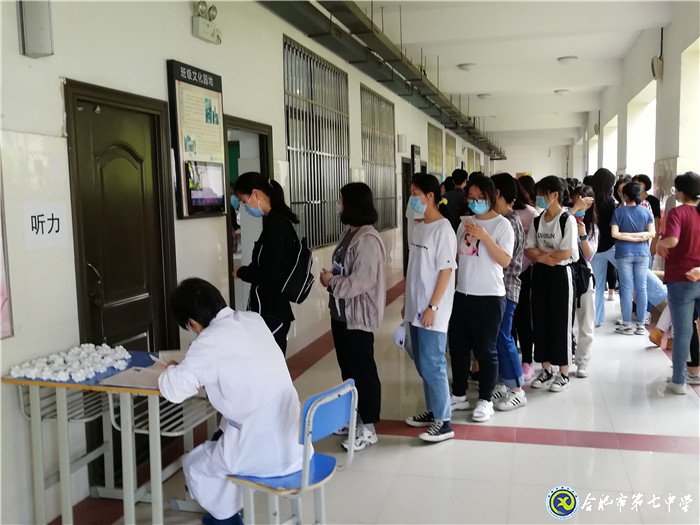 替高考保駕，為健康護(hù)航(圖2)